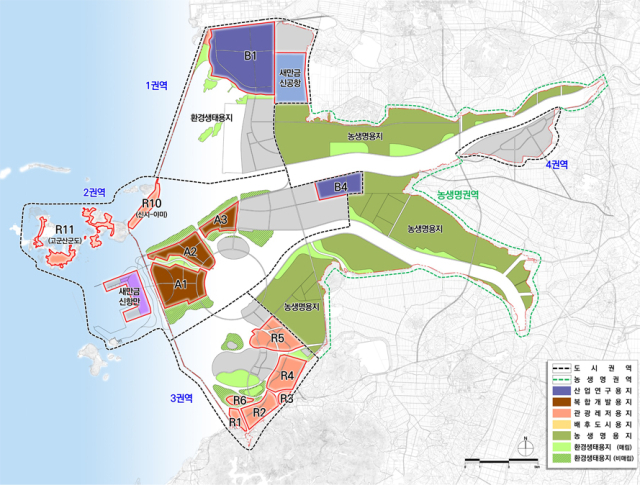 새만금 개발계획 4단계→2단계로 조정..."2050년 목표연도 대폭 앞당기자... - 뉴스 썸네일 이미지