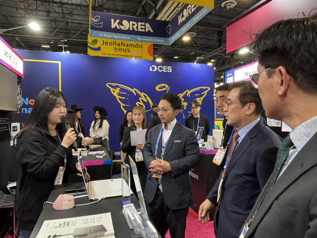 부산시, CES 2026서 역대 최다 규모 혁신상 쾌거 - 뉴스 썸네일 이미지