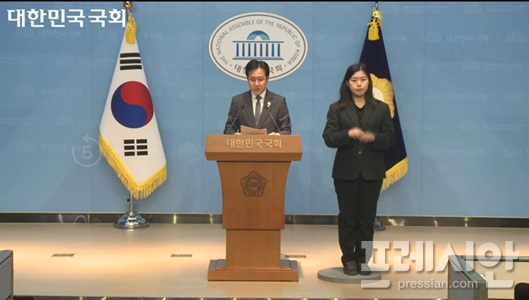 신영대 의원 관련 기자회견 보도 이미지