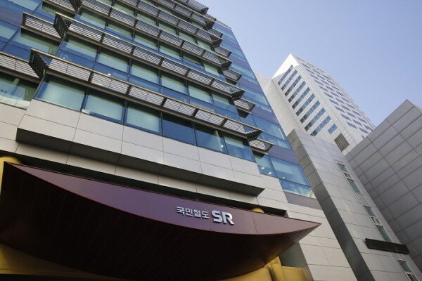 SR, 개인정보 수준평가 최우수기관 선정 - 뉴스 썸네일 이미지