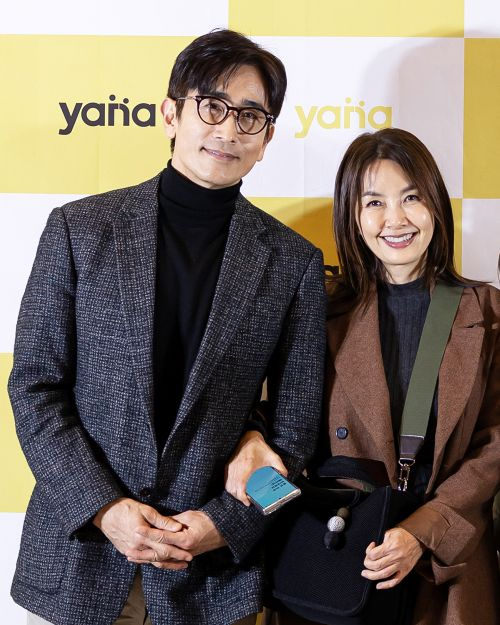 사단법인 '야나', 4년간 나눔 동행 후원자·봉사자에 감사 전해 - 뉴스 썸네일 이미지