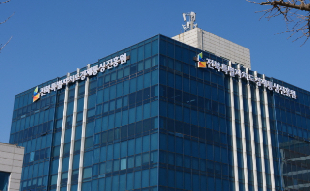 전북자치도, 수출바우처 참여 기업 모집...최대 2000만 원 지원 - 뉴스 썸네일 이미지