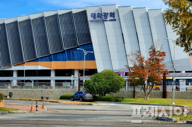 울산 태화강역, 광역·고속철 잇는 교통거점으로 재정비 - 뉴스 썸네일 이미지