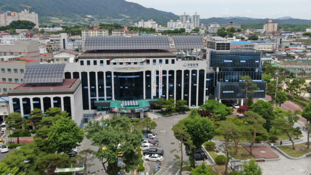 거창군, 야생동물 피해예방시설 사업 신청접수 - 뉴스 썸네일 이미지