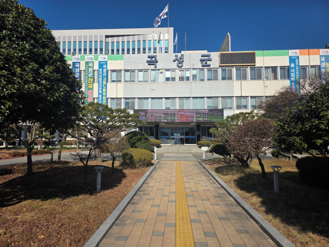 곡성군 청년부부 결혼축하금 지원 관련 기사 이미지