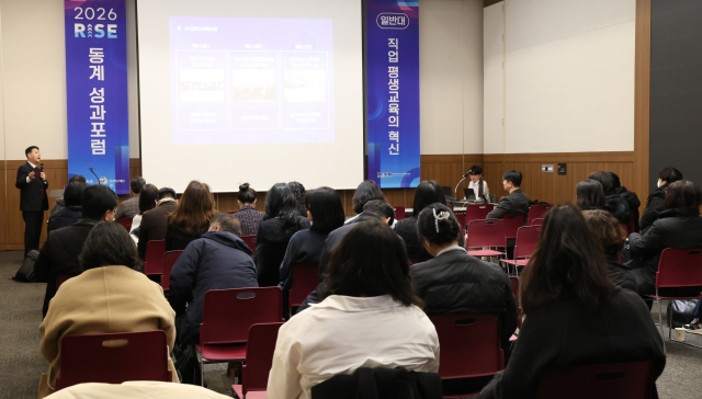 우석대 성인학습자 지역혁신 모델 전국 RISE 무대에서 '박수갈채' - 뉴스 썸네일 이미지