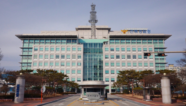 뇌물수수 이어 '성형외과 이용권' 받은 혐의...정성주 김제시장 추가 의... - 뉴스 썸네일 이미지