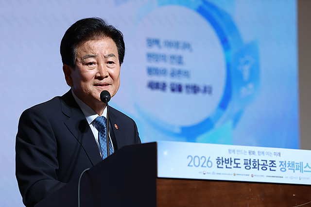 남북 관계 완전히 막혔는데... 전직 통일부 장관들의 동병상련 모임