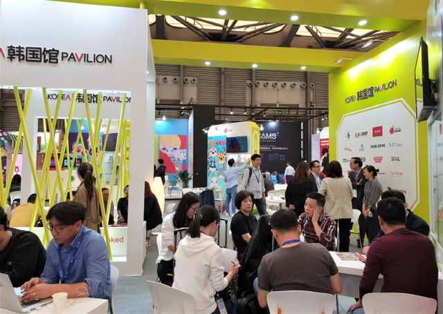 콘진원, 차이나 라이선싱 엑스포 한국공동관 운영 - 뉴스 썸네일 이미지